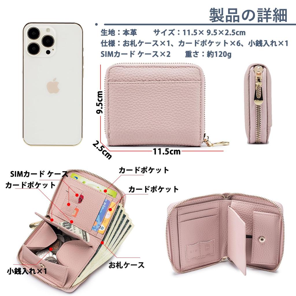 Echtes Leder Bifold Geldbörse für Damen, Kleines Reisepassetui, Kompakte Mini-Geldbörse, Ultraleicht, Niedlich, mit Münzfach (Rosa)