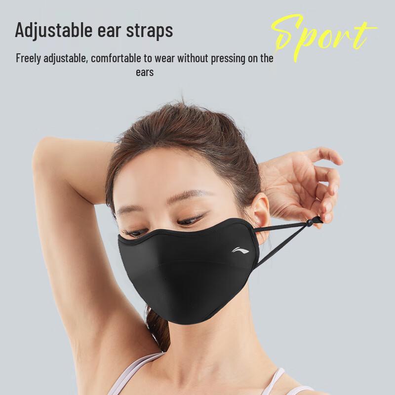 Li-Ning Women's Ice Silk UV Protection Cycling Mask