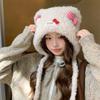 Sweet and Cute Cat Bow Plush Hat Female Winter Fluffy Thickened Warm and Cold Ear Protection Lei Feng Hat