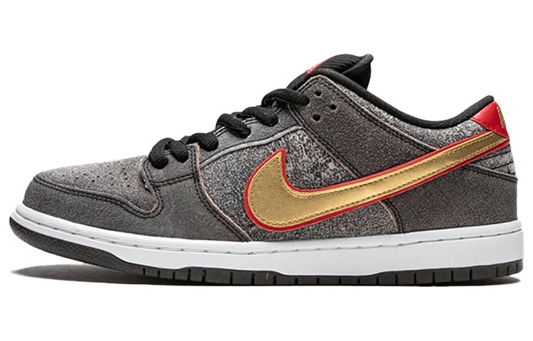 

Nike Sb Dunk Low Premium Qs Beijing 504750-077 38.5