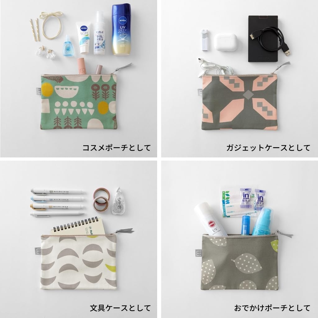 minimynimo Flat Made in Nordic Gray Bloom Pouch, Japan, Pattern, Small, Fabric, 20cm, (Glow Black)