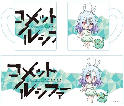 Nendoroid Plus Comet Lucifer Feria Maura Mug &
