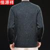 Hengyuanxiang Men's 100% Wool Mock Neck Jacquard Knit Sweater