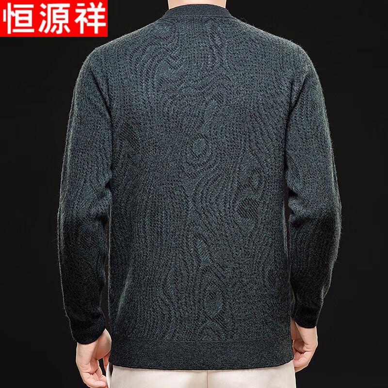 Hengyuanxiang Men's 100% Wool Mock Neck Jacquard Knit Sweater