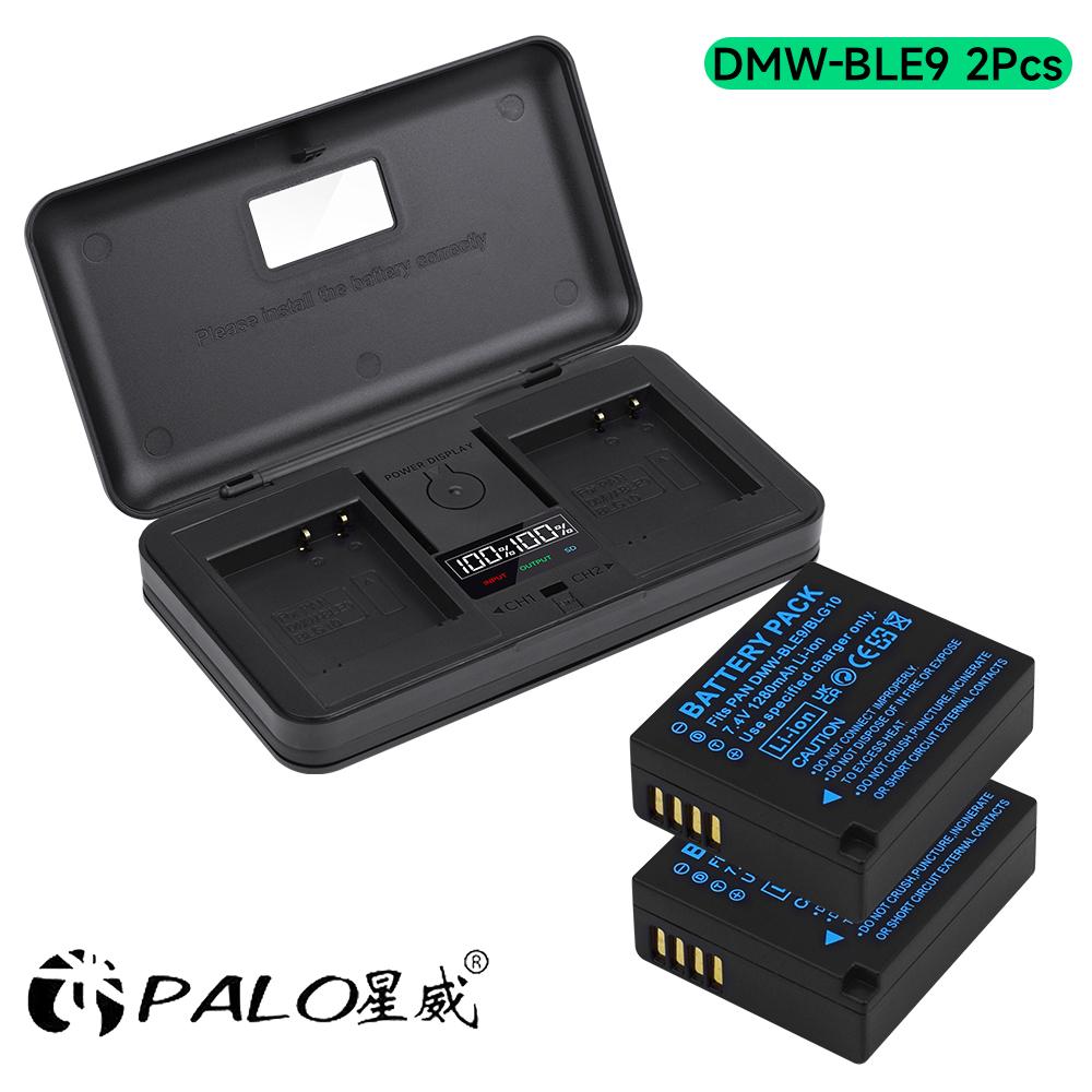 PALO Camera Battery Charger DMW-BLE9 LCD USB Dual Battery Charger with Camera Battery  for Panasonic DMC-GX7GK DMC-FG3GK GF3X DMC-LX100 DMC-GF4