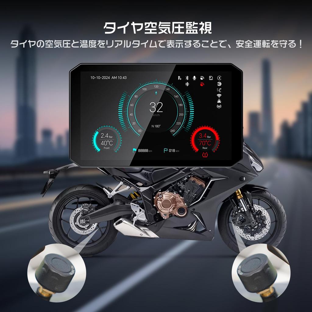 Motorrad-Dashcam mit Auto-Smart-TPMS, Touchscreen, wasserdicht und Fahrinformationen für vorne und hinten, Sprachsteuerung, 64 GB Speicherkarte, Park-Split-Funktion