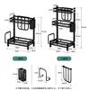 Sunhot Spice Condiment Knife Kitchen Soy Sauce Bottle Cutting Board Dish Large 3-Tier Rack, Storage, Holder, Storage, Storage, Storage, Storage,