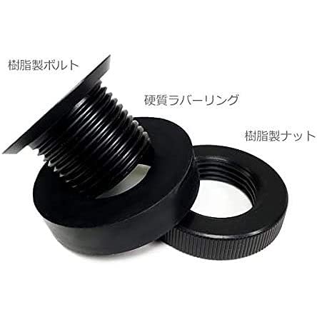 Rear wiperless kit specifically designed for Harrier 80 series, 3-piece