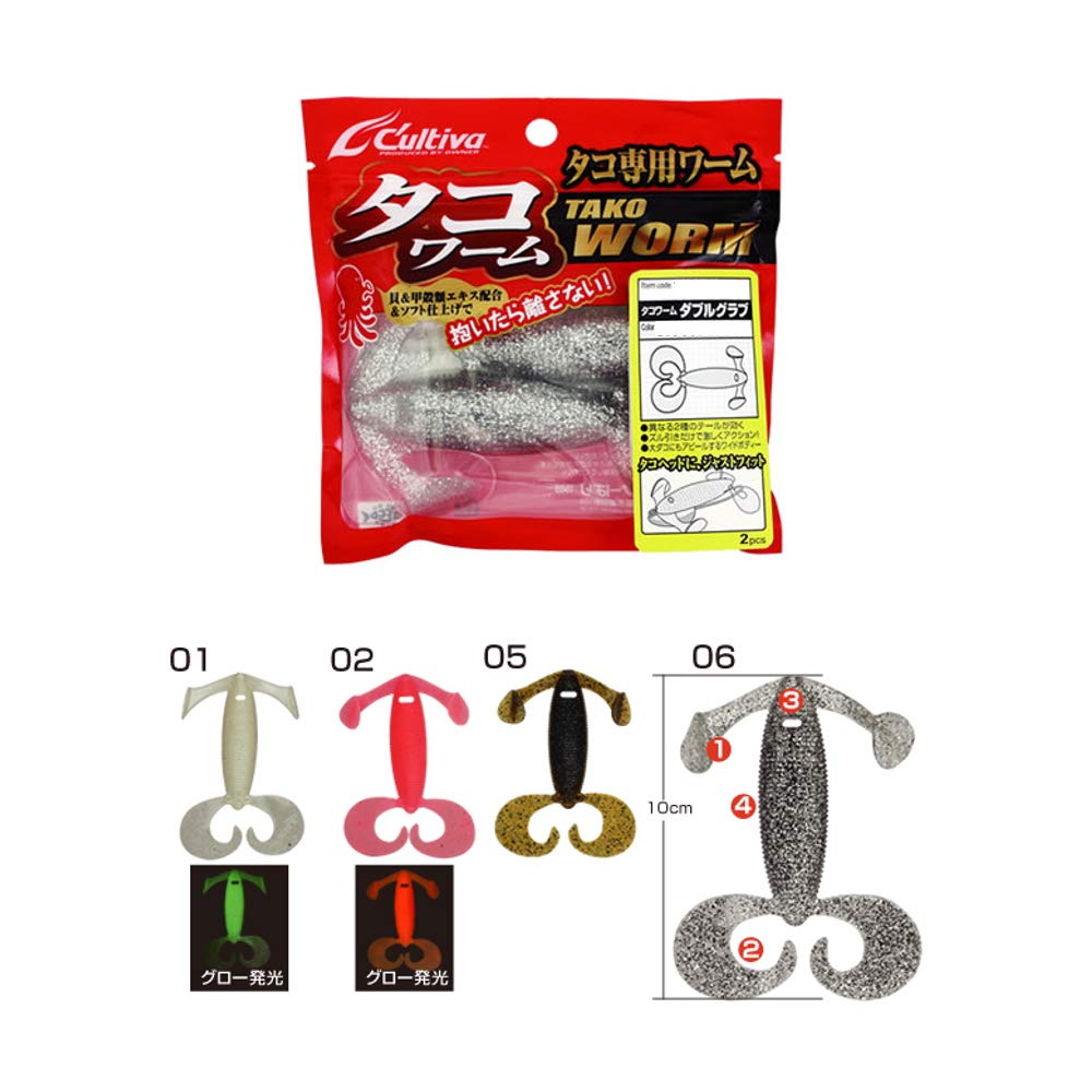 OWNER Worm Tako Worm Double Grub 01 Rakkyo White No.82927