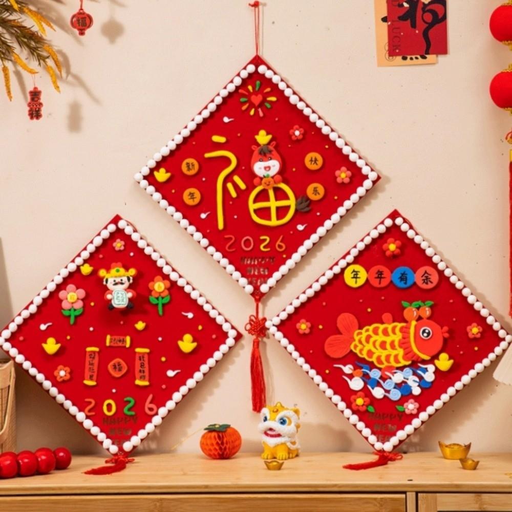 30x30cm Fu Character Pendant Hanging Happy Horse Year Lunar New Year Ornament Red Color DIY Crafts Big Fu Wall Pendant