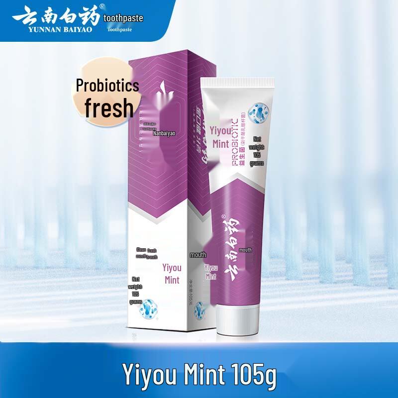

Yunnan Baiyao Jin Kou Jian Probiotic Mint Toothpaste