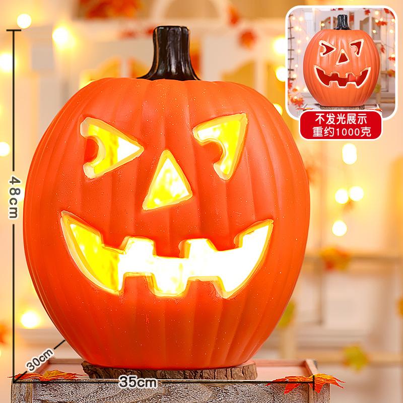 Halloween Pumpkin Lantern Shopping Mall Yard Shop Decoration Scene Arrangement Ornament Luminous Big Pumpkin
