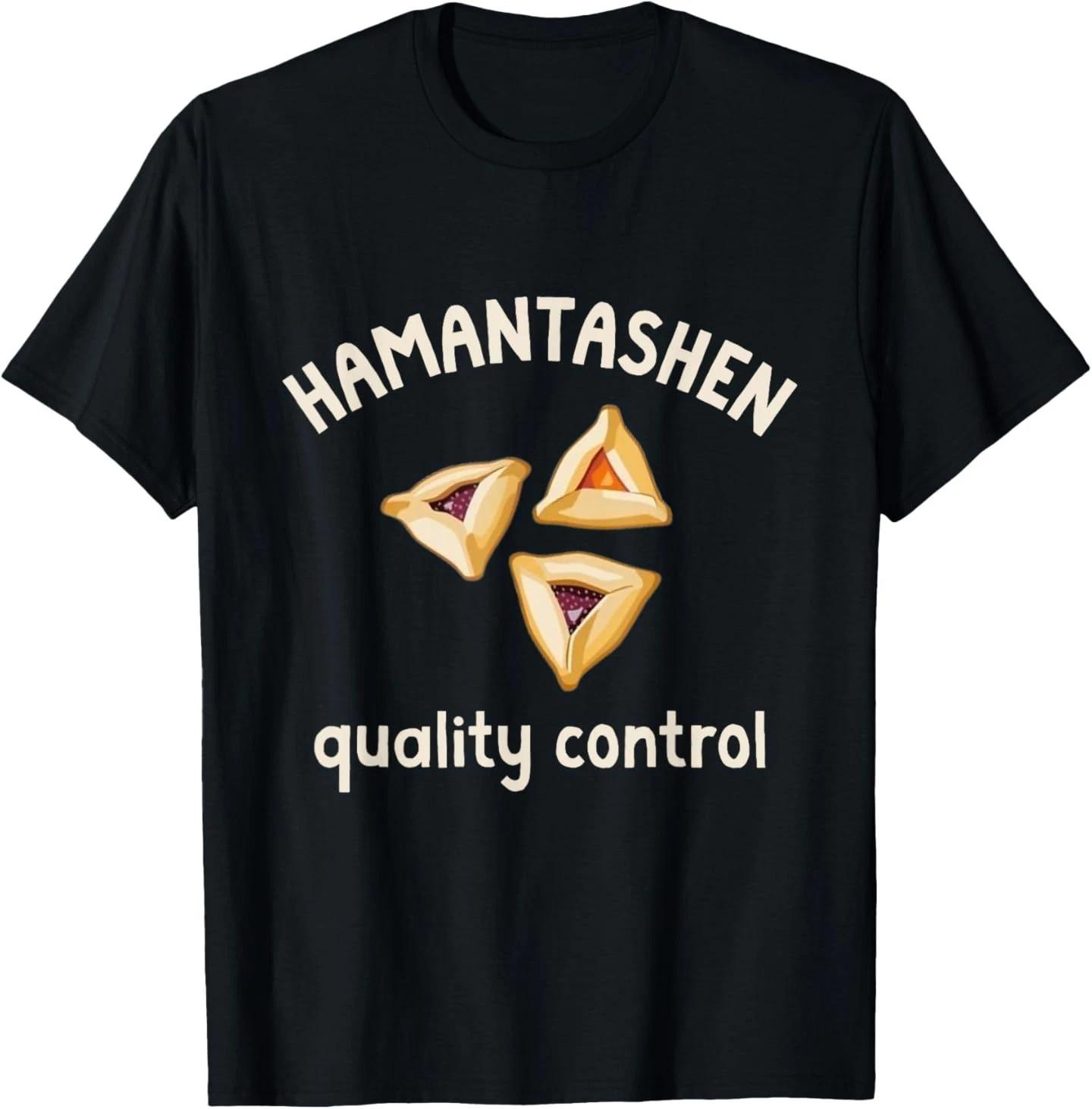 

Hamantaschen Quality Control Happy Purim Queen Esther Party T-Shirt 2XL