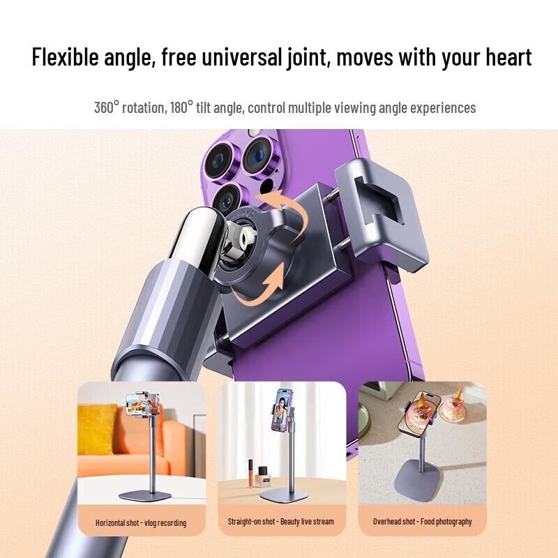 Ugreen LP690 Adjustable Desktop Phone Stand