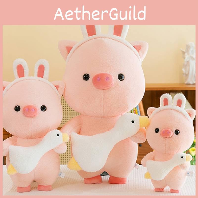 Adorable Large Plush Pig Toy With Headband Perfect Gift For Kids And Collectors