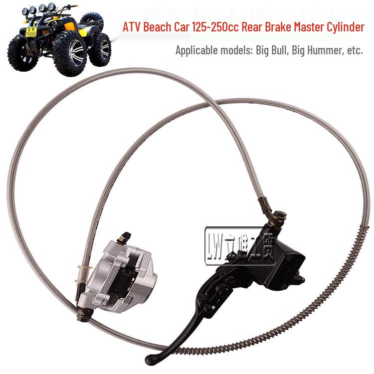 ATV Off-Road Vehicle Rear Wheel Disc Brake Caliper Assembly LQ
