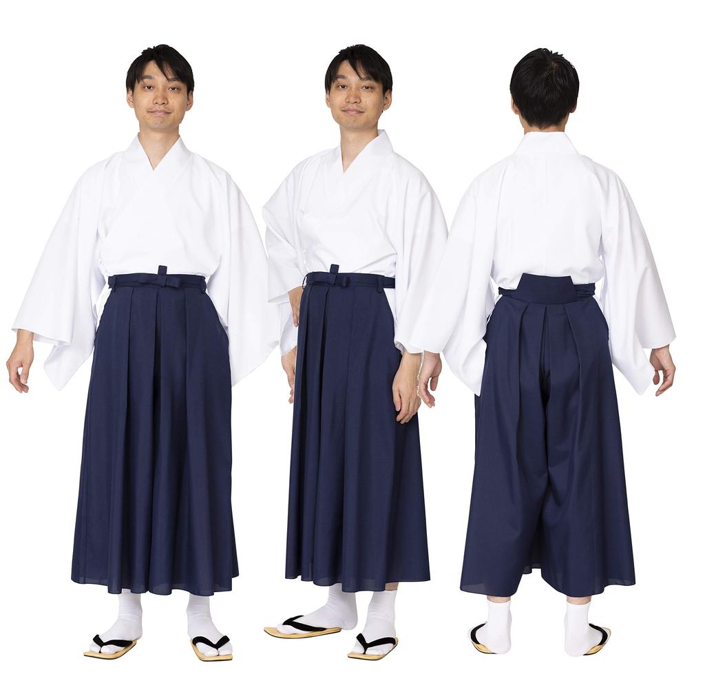Clearstone Cosplay Halloween Kleur Hakama Unisex Marineblauw