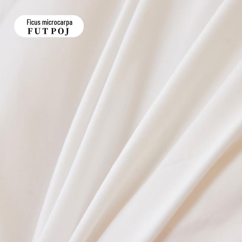 Forcher Pure FLF0251764 Australian Wool Quilt