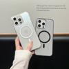 Suitable for Apple 16 Corrugated Transparent Phone Case, IPhone15promax, Magnetic PC, Non-yellowing 13 Protective Case