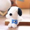 Keychain Pendant Plush Bag Decoration Animal Doll Toys Cartoon Gifts