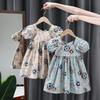 Girls Summer Sweet Floral Princess Dress Stylish Baby Fashionable Sundress For Kids