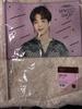 [USED] BTS Jimin Flag