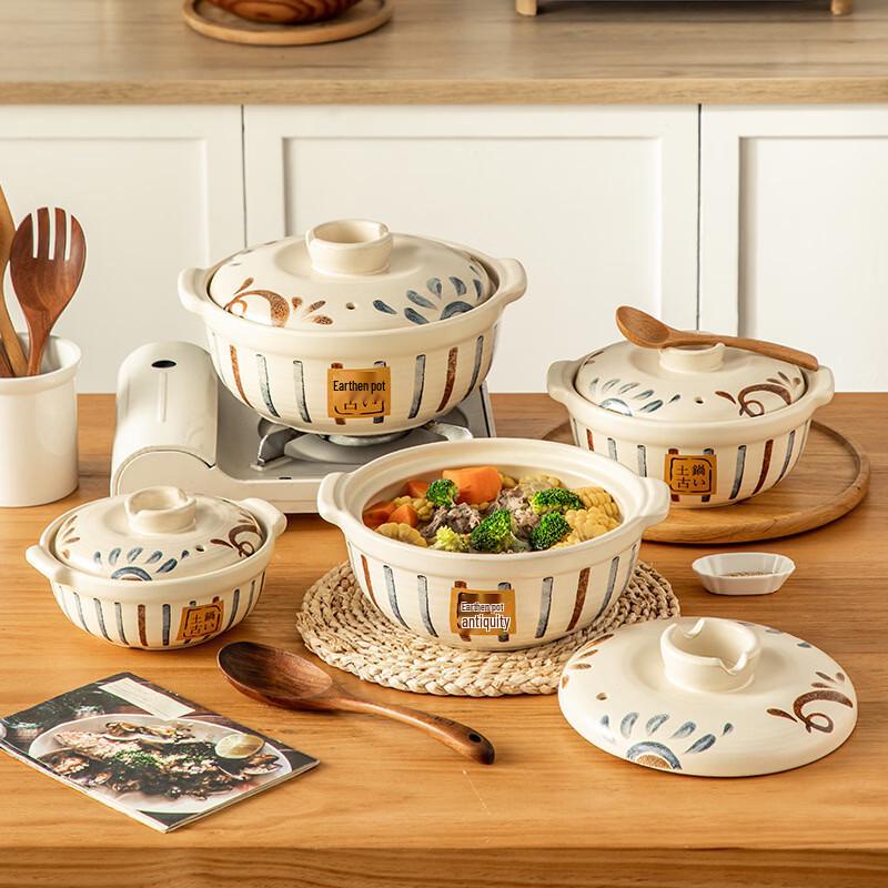 Wutuo Ceramic Claypot Rice & Soup Pot