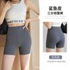 Women's High Waist Capri Shark Leggings Tummy Control Butt Lifting Slim Yoga Pants Summer Solid Workout Shorts