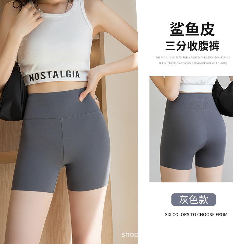 Women's High Waist Capri Shark Leggings Tummy Control Butt Lifting Slim Yoga Pants Summer Solid Workout Shorts