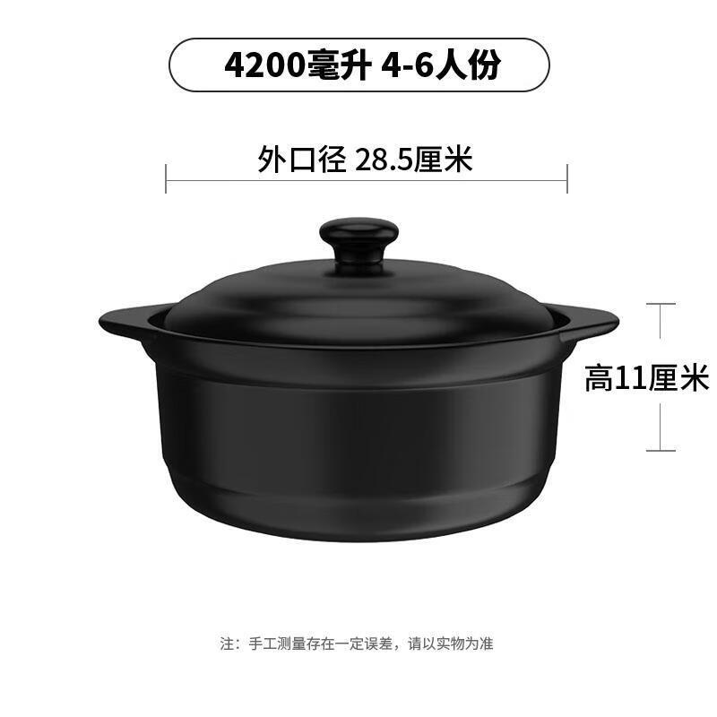 Wutuo High-Temperature Ceramic Casserole Pot