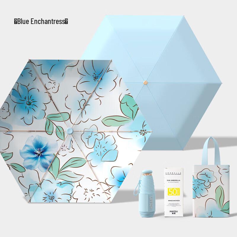 MAYDU Automatic Three-Fold UV Protection Rain and Sun Umbrella