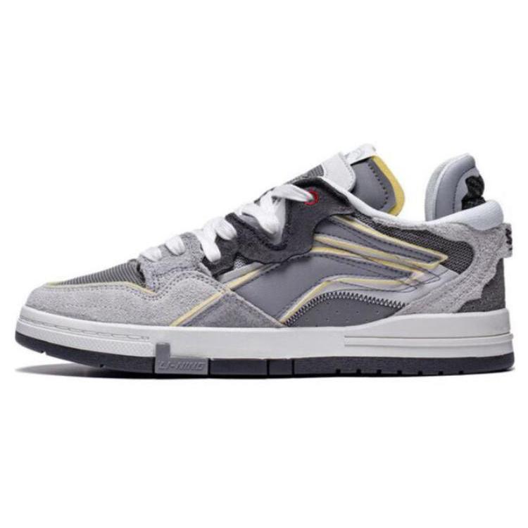 LINING WeiWu Comfortable And Casual Skateboarding Shoes Men AECT033-1 39