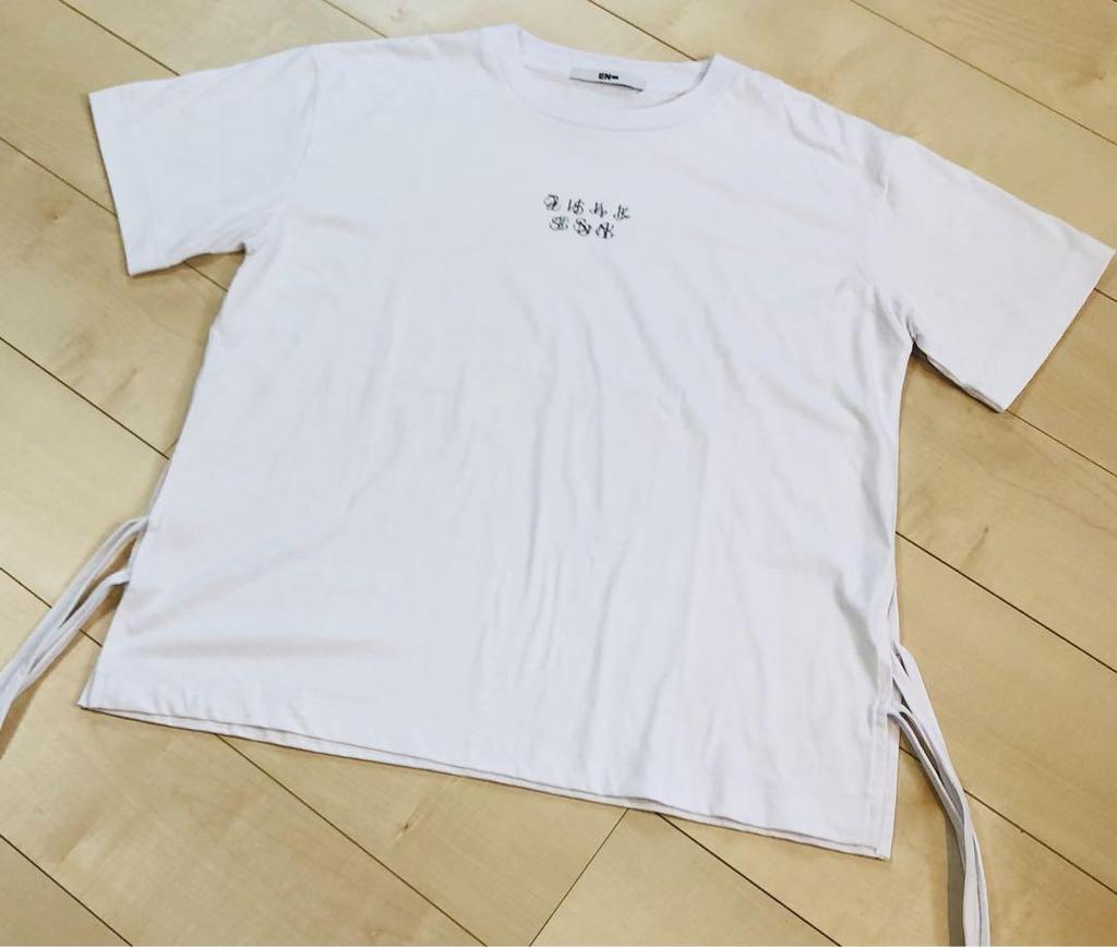 [USED] ENHYPEN FATE+ IN JAPAN Tour T-shirt XL