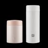 Soft Light Vacuum Insulated Cup & Can Set
