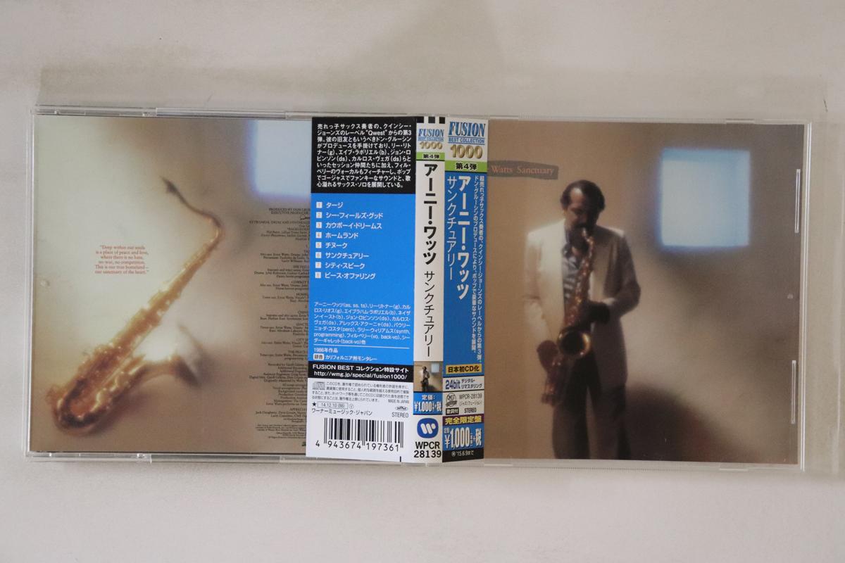 

CD ERNIE WATTS - Sanctuary WPCR28139 Qwest Records 2014 Японія Обі Джаз Б/В