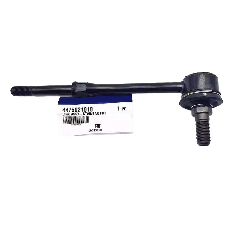 OEM Front Link Stabilizer Bar For Ssangyong Rodius Stavic 2 Turismo #4475021010 44750-21010