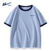 Men's Pure Cotton Loose Fit Short Sleeve T-Shirt