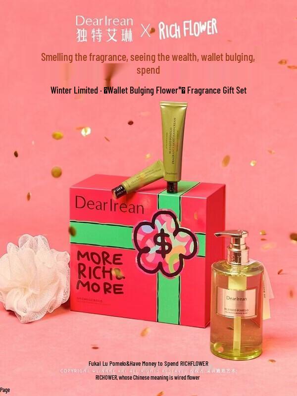 Dear Ilean Fortune Floral Fragrance 4-Piece Gift Set