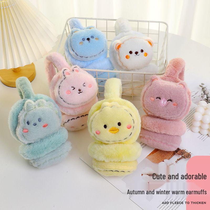 

Регулируемые мультяшные наушники для детей - Теплая зимняя защита для школьников Skin Pink Pig Ear Muff - 1 Piece