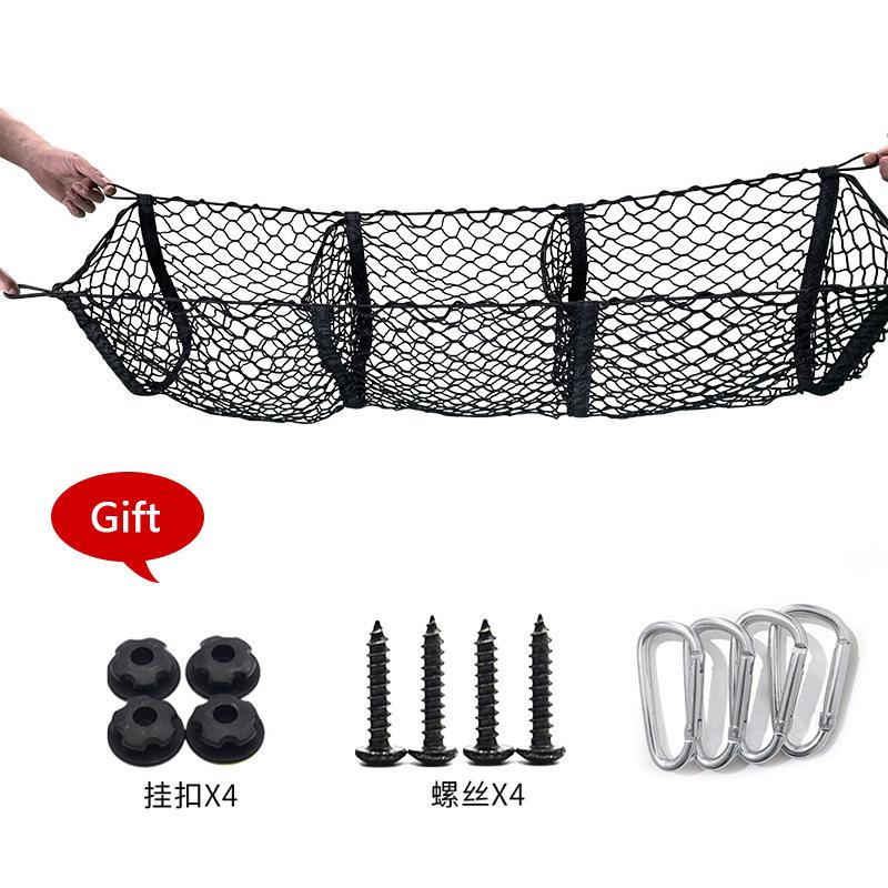 

Багги Багги Сетчатый карман Три отделения Сетка для багажа Три корзины Трехмерный сетчатый карман 90*30CM