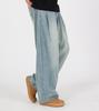 Beoteunseoul One-Pleat Wide Curved Denim Pants [Mid Blue]