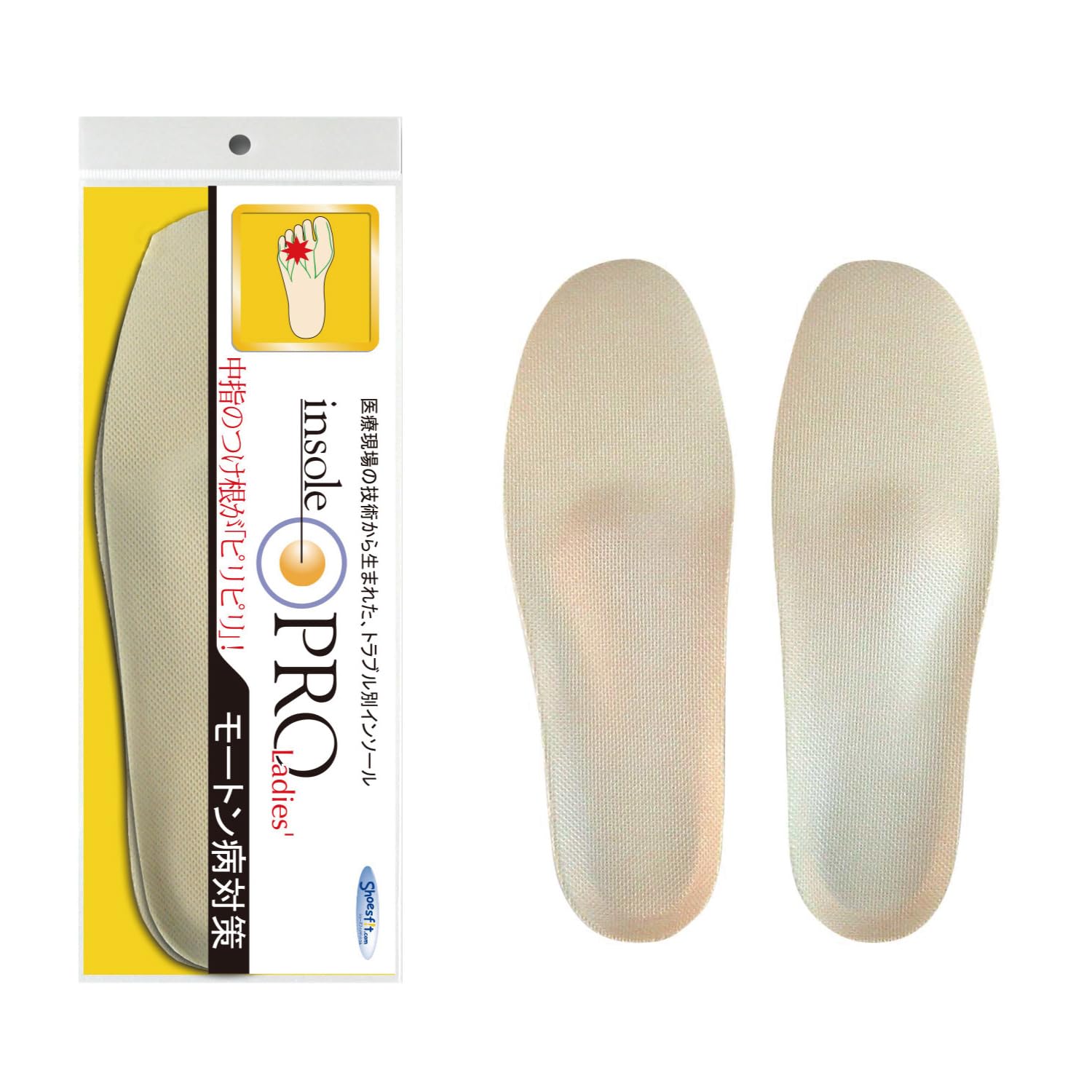 

Стелька Pro для размера L (стелька для обуви) Неврома Мортона, женская, (24-25см) бежевый