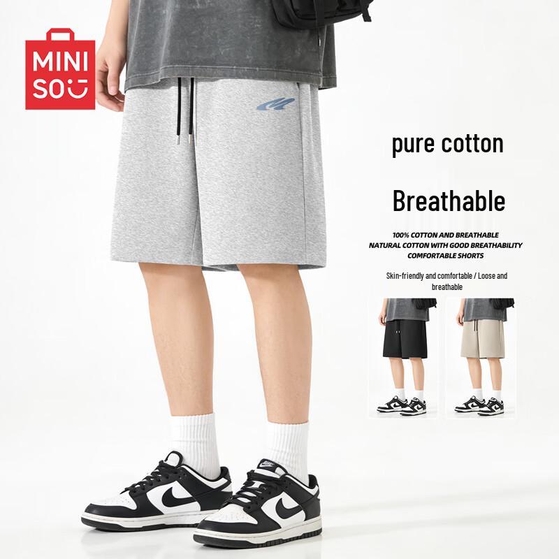 MINISO Men s Pure Cotton Sports Shorts 4XL