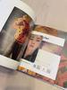 [USED] KEY SHINee I WANNA BE Unplayed Trading Card Included