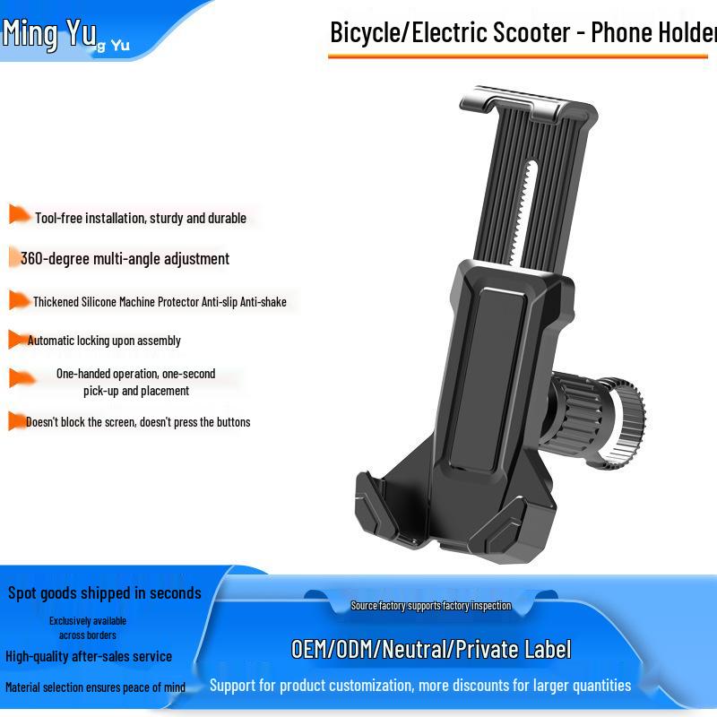Shockproof Bicycle & Motorcycle Phone Holder for Handlebar Navigation