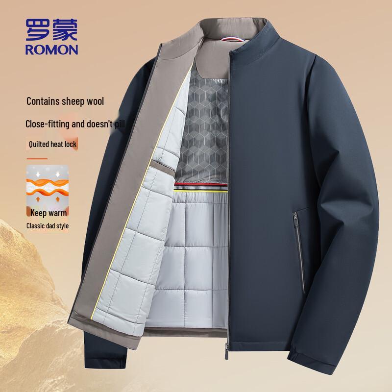 ROMON Men's Wool-Blend Stand Collar Padded Jacket