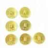 Świetne CHANEL Inne akcesoria Guziki metalowe z logo COCO, Zestaw 7 sztuk złote Kobiety Używane