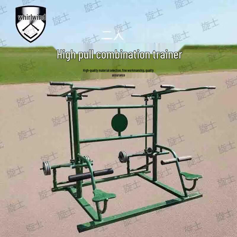 XuanShi Outdoor Multi-Station Strength and Conditioning Training System