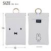 Portable Trash Can POY Dick Bruna Miffy Face with Carabiner and Side x 16 4495601 HEMING'S Pouch, White, Pocket, White, Approx. 10.5 cm,