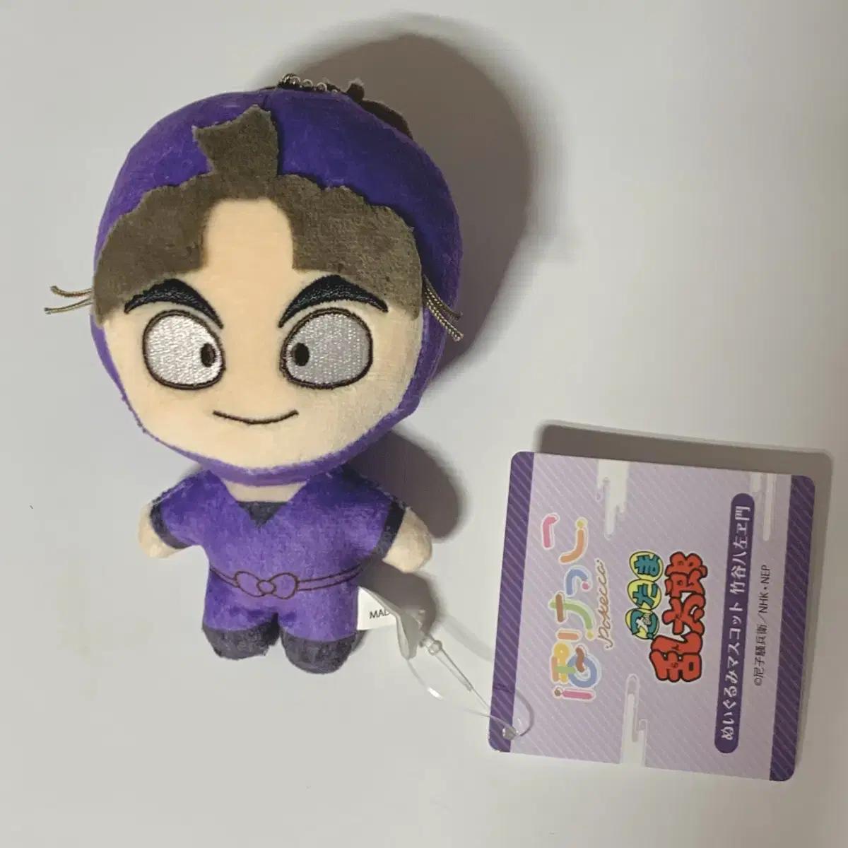 

Nintama Takeya Pokecko s Sister